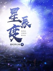香蕉先生
